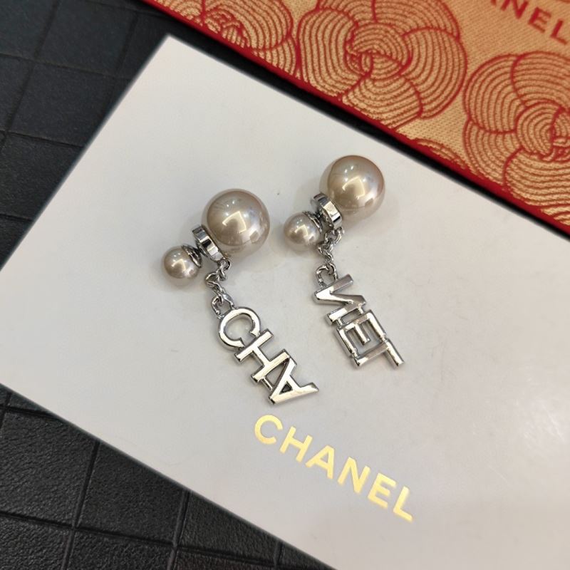 Ch**el earrings